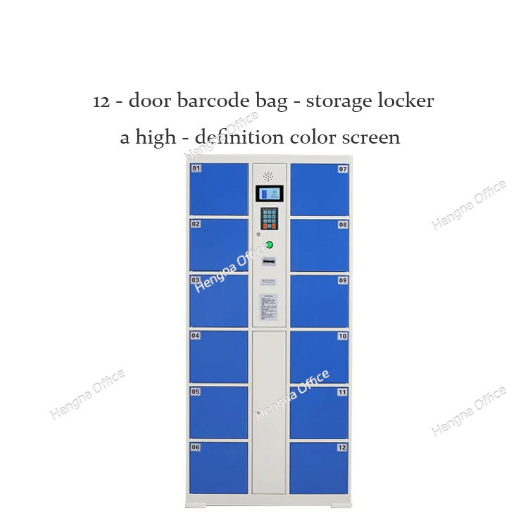 nnu electronic storage cabinet guide